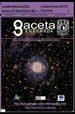 Gaceta 7